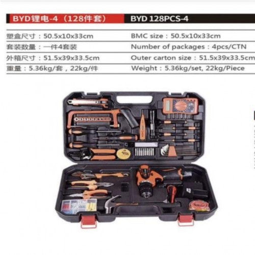 CAJA DE HERRAMIENTA BYD PCS-4 CON TALADRO