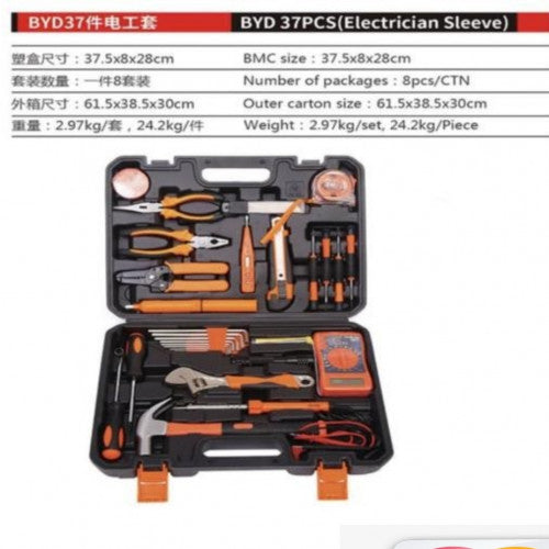 CAJA DE HERRAMIENTA CON TESTER Y SOLDADOR 220V BYD37