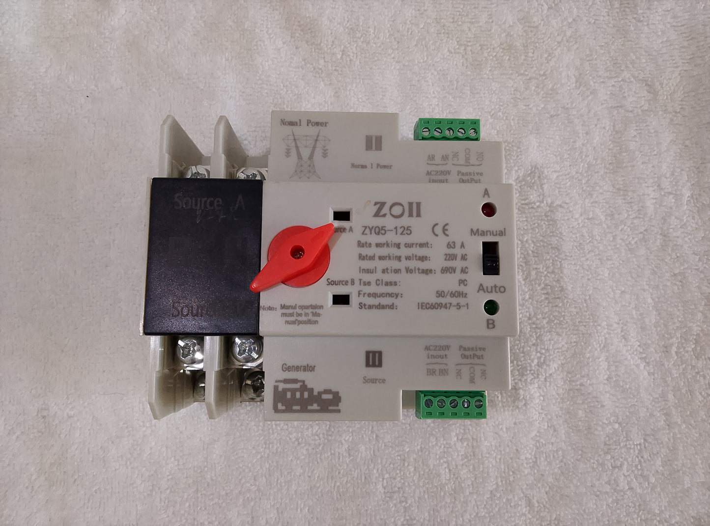 Transfer Swift 220 2P